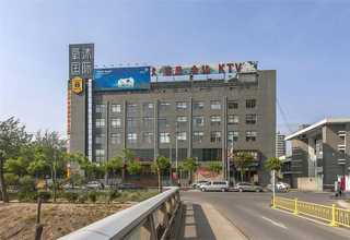 西安基本道路货物运输代理标准