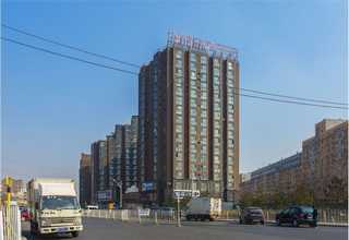 辽宁尾矿库监测超声波物位计 组成