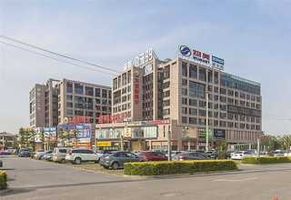 安徽分体式温度变送器生产厂家